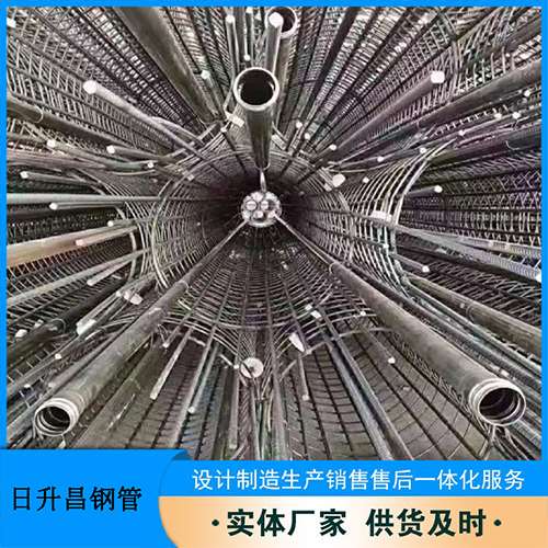 休宁法兰式声测管规格