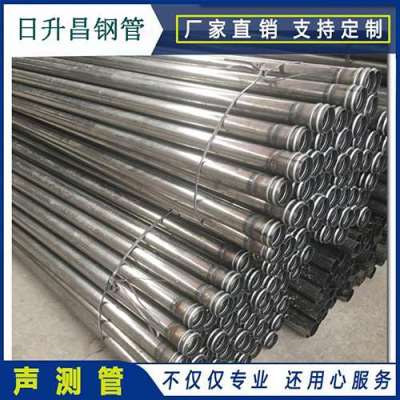 休宁声测管理论重量计算