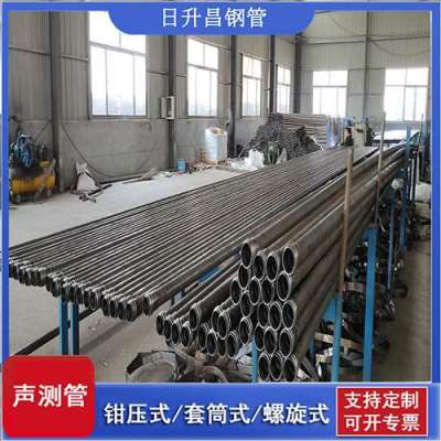 休宁声测管连接方式你会选哪种