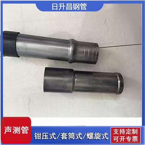休宁声测管检测前准备工作有哪些
