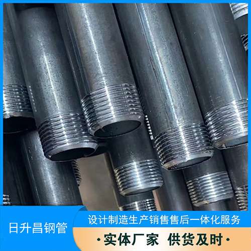 休宁声测管盖子崩掉应该怎么办