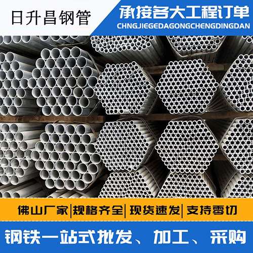 休宁声测管的性能检测试验