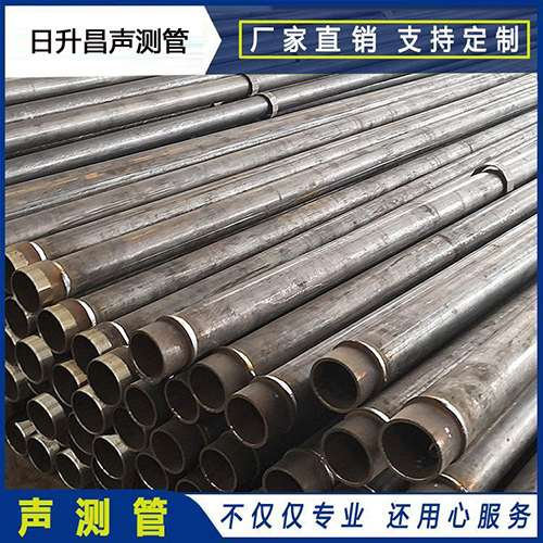休宁声测管外观质量有哪些要求？